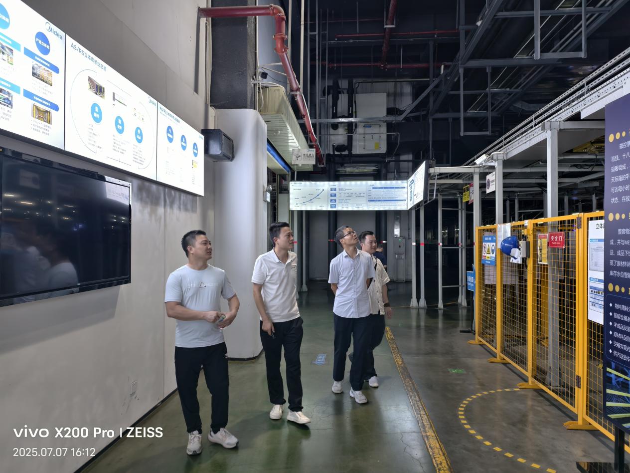 IMG_20250707_161216 IMG_20250707_161216