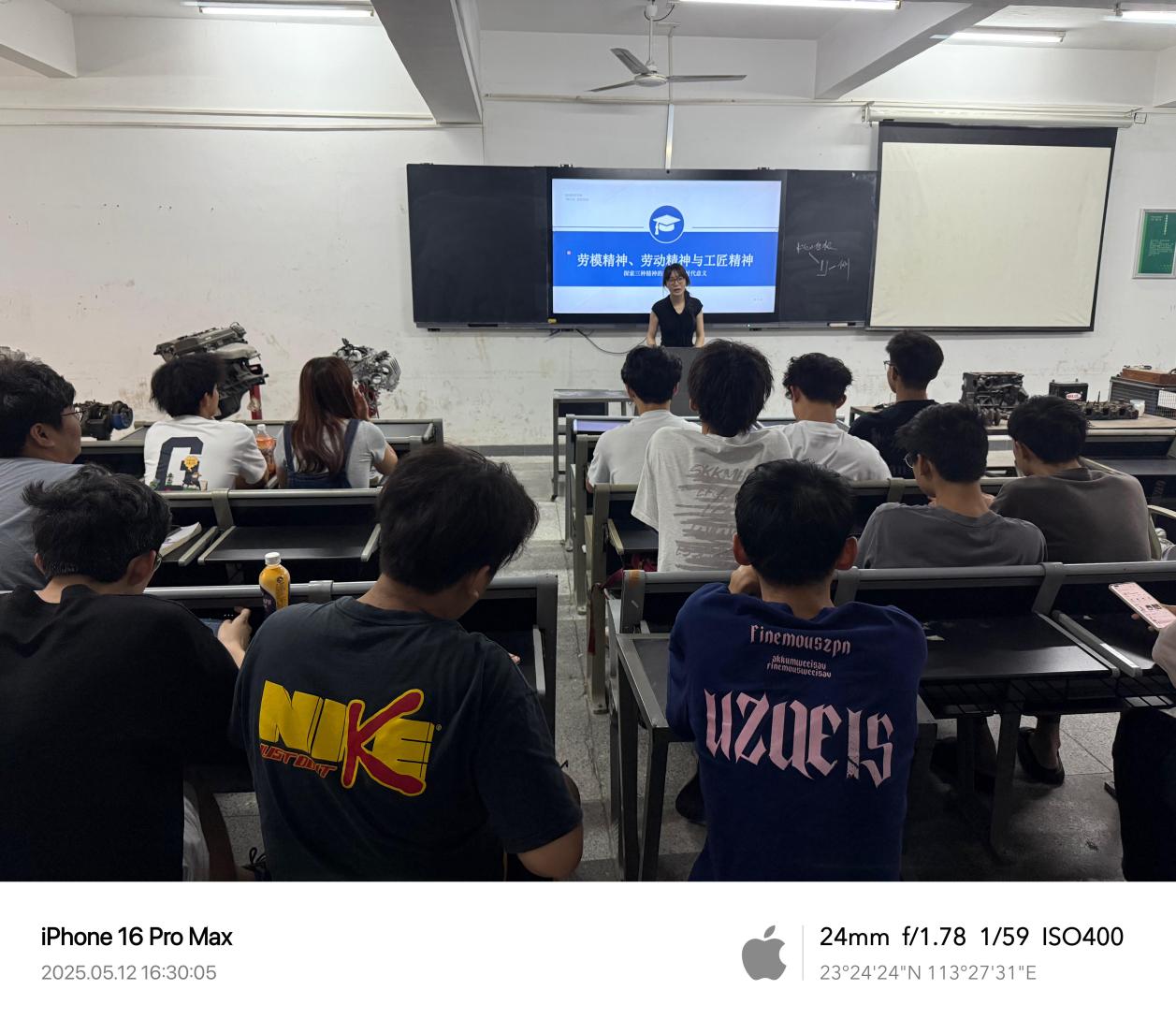 /Users/leannel/Library/Containers/com.kingsoft.wpsoffice.mac/Data/tmp/picturecompress_20250522162749/output_1.jpgoutput_1 /Users/leannel/Library/Containers/com.kingsoft.wpsoffice.mac/Data/tmp/picturecompress_20250522162749/output_1.jpgoutput_1