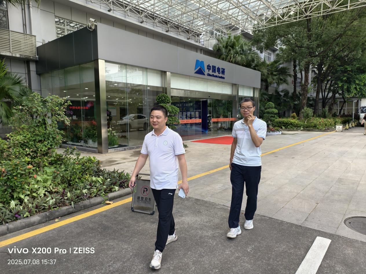 IMG_20250708_153659 IMG_20250708_153659