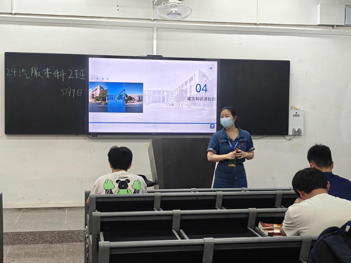 /Users/leannel/Library/Containers/com.kingsoft.wpsoffice.mac/Data/tmp/picturecompress_20250513101646/output_1.jpgoutput_1 /Users/leannel/Library/Containers/com.kingsoft.wpsoffice.mac/Data/tmp/picturecompress_20250513101646/output_1.jpgoutput_1