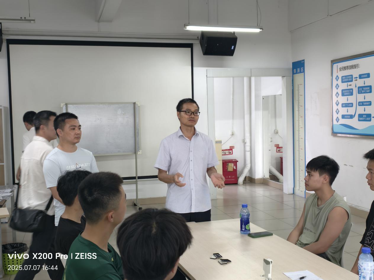 IMG_20250707_164417 IMG_20250707_164417