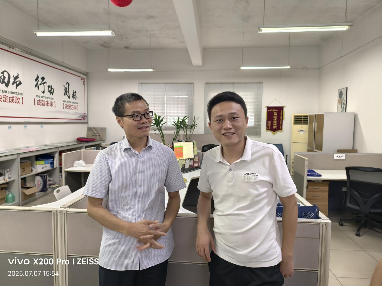 IMG_20250707_155428 IMG_20250707_155428