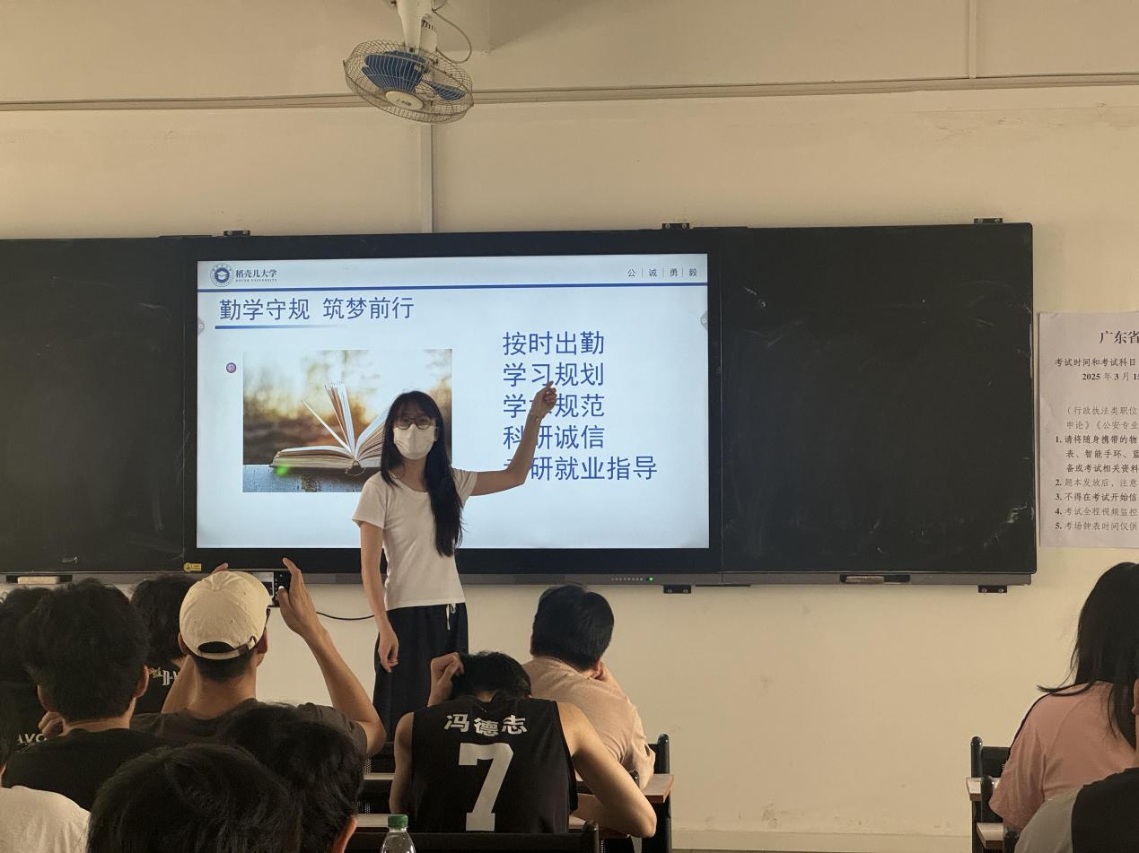 /Users/leannel/Library/Containers/com.kingsoft.wpsoffice.mac/Data/tmp/picturecompress_20250328111556/output_1.jpgoutput_1 /Users/leannel/Library/Containers/com.kingsoft.wpsoffice.mac/Data/tmp/picturecompress_20250328111556/output_1.jpgoutput_1