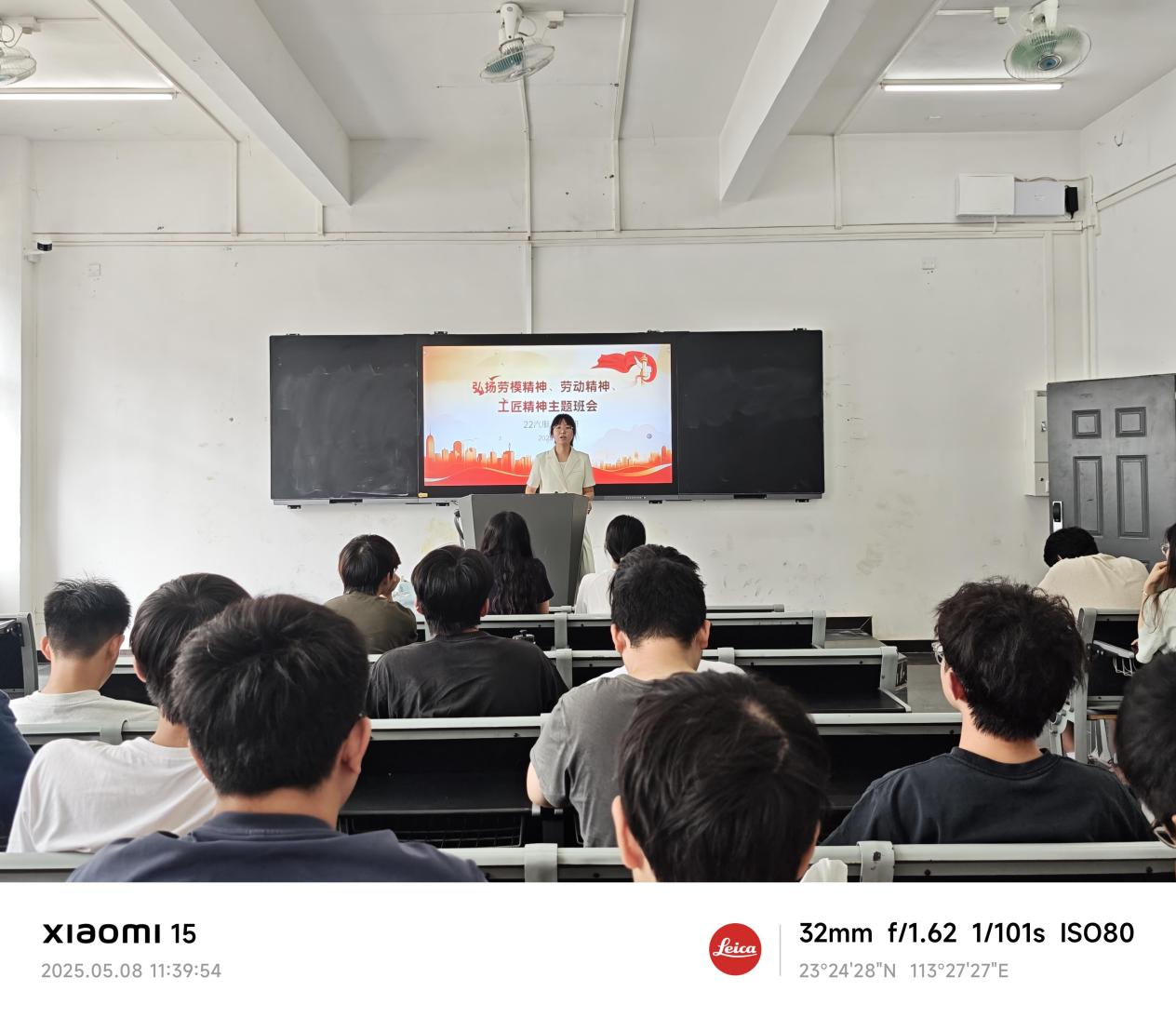 /Users/leannel/Library/Containers/com.kingsoft.wpsoffice.mac/Data/tmp/picturecompress_20250522162505/output_1.jpgoutput_1 /Users/leannel/Library/Containers/com.kingsoft.wpsoffice.mac/Data/tmp/picturecompress_20250522162505/output_1.jpgoutput_1