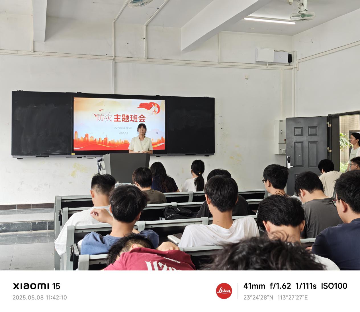 /Users/leannel/Library/Containers/com.kingsoft.wpsoffice.mac/Data/tmp/picturecompress_20250513101307/output_1.jpgoutput_1 /Users/leannel/Library/Containers/com.kingsoft.wpsoffice.mac/Data/tmp/picturecompress_20250513101307/output_1.jpgoutput_1