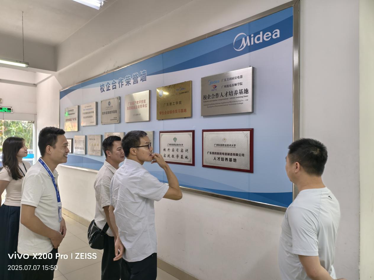 IMG_20250707_155010 IMG_20250707_155010