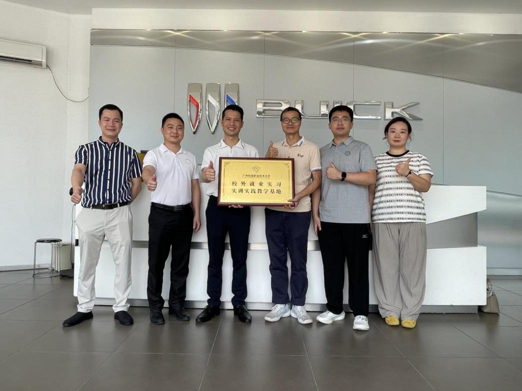 微信图片_20250707102519 微信图片_20250707102519