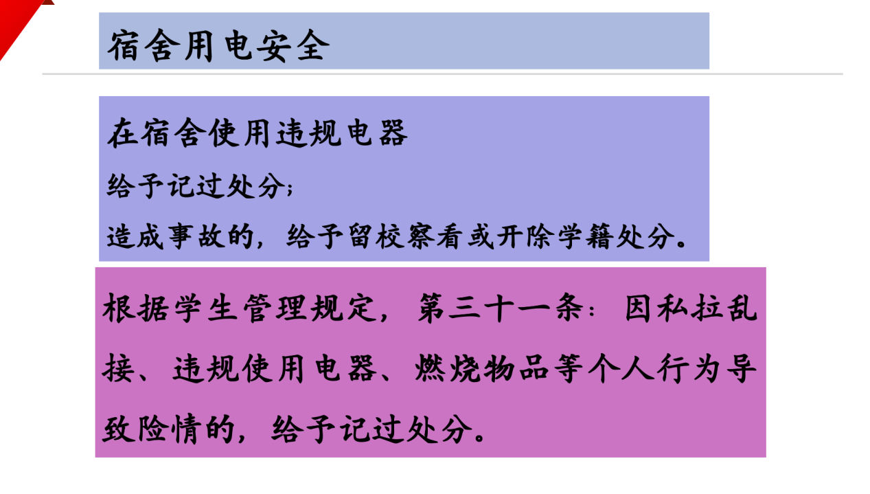 19d5a9598852c79de104d6c84b2e91f1 19d5a9598852c79de104d6c84b2e91f1