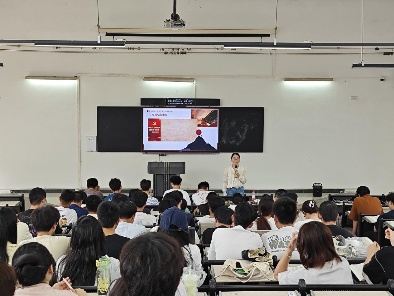 1c227ece13be854cc7a425d6b88b18d2