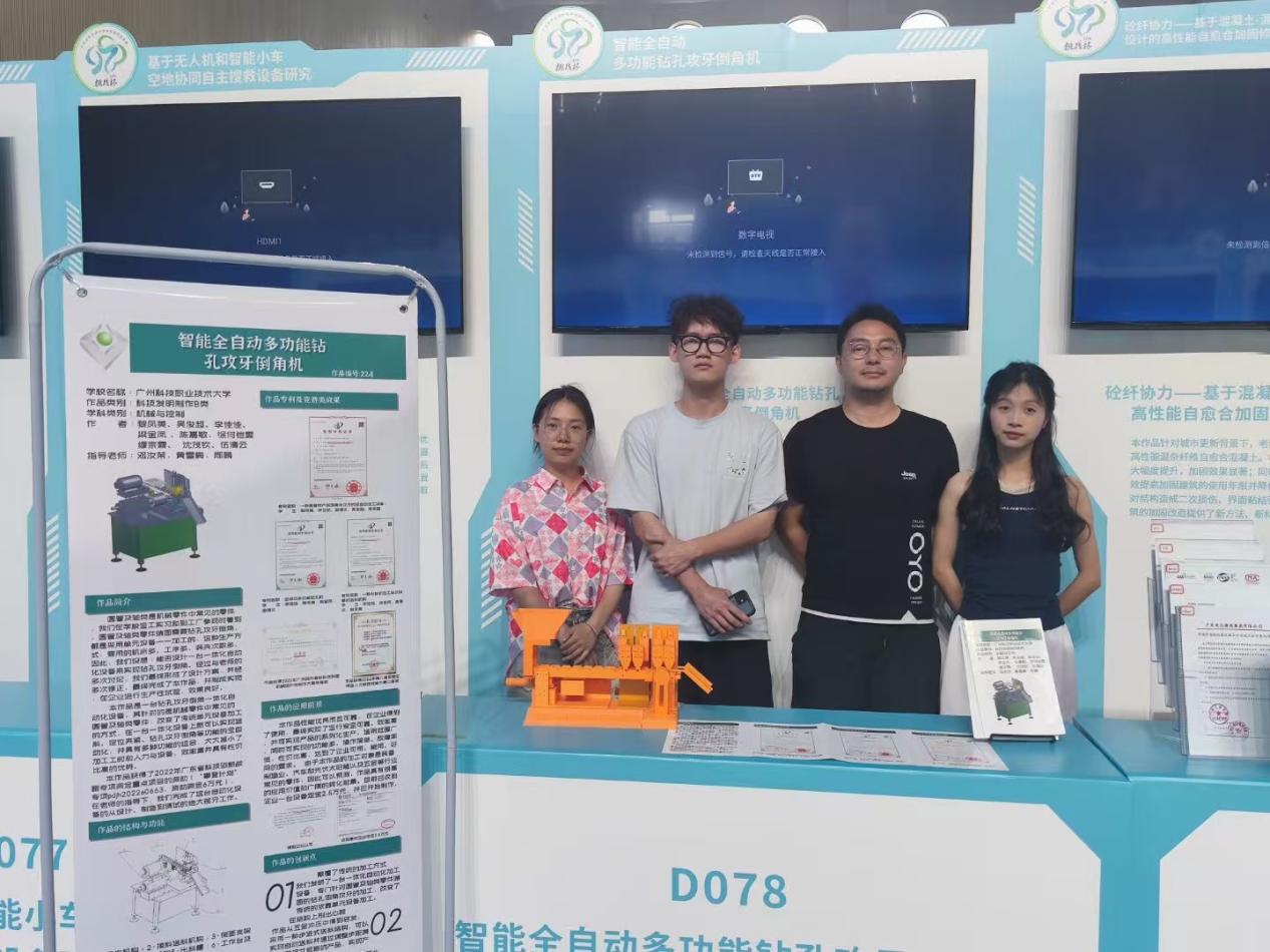 755cea8ae328e49c4581ae612084cea6