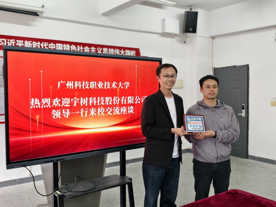 IMG_20260310_160649 IMG_20260310_160649