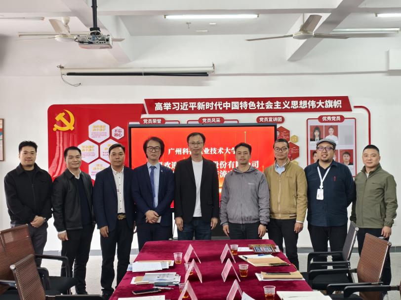 IMG_20260310_160800 IMG_20260310_160800