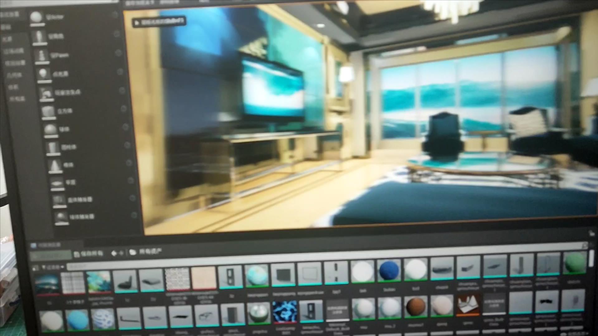 VR看房.mp4_20211116_090652180