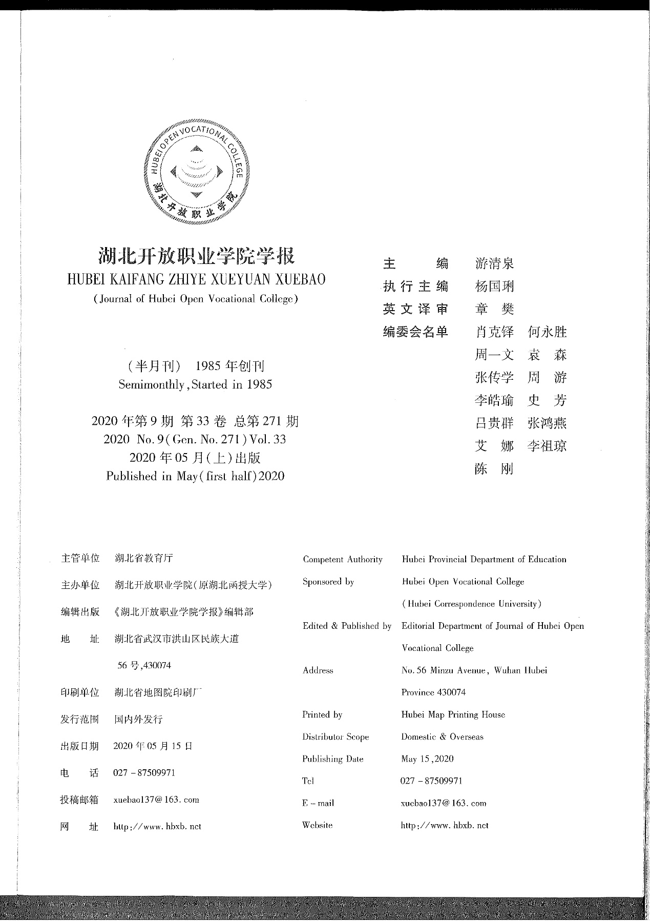 图片 2